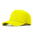 Neon Yellow